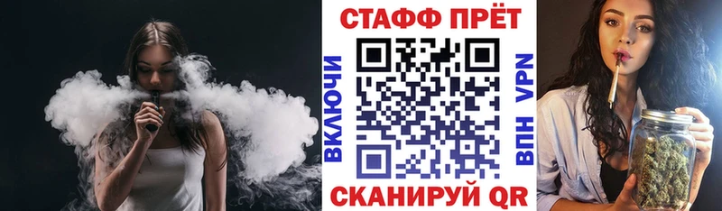 Наркотические вещества Няндома Галлюциногенные грибы  А ПВП  Метадон  Марихуана  Гашиш 