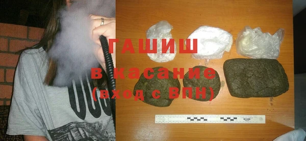 дживик Балахна
