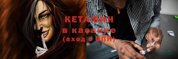 дживик Балахна