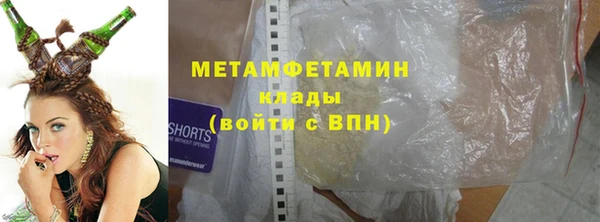 героин Баксан