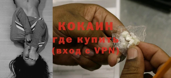 героин Баксан