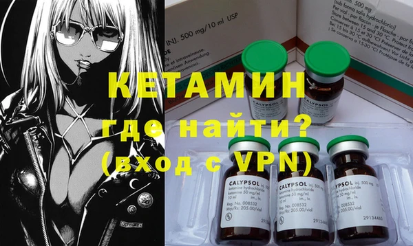 меф VHQ Нея