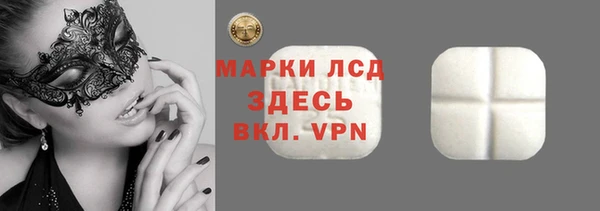 дживик Балахна