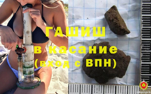 дживик Балахна