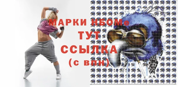 героин Баксан