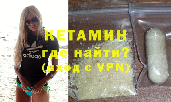 героин Баксан