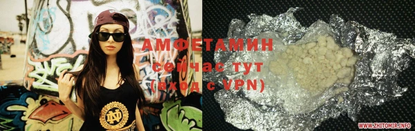 героин Баксан