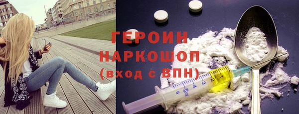 дживик Балахна