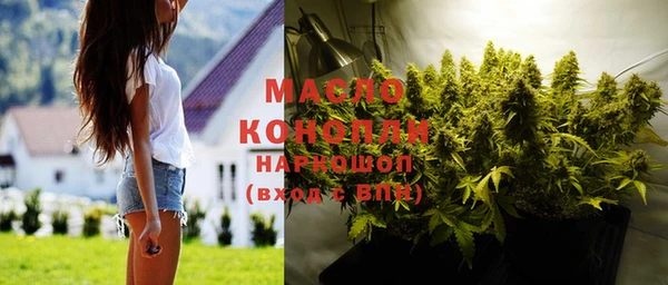 наркотики Аркадак
