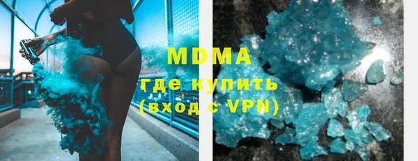 героин Баксан