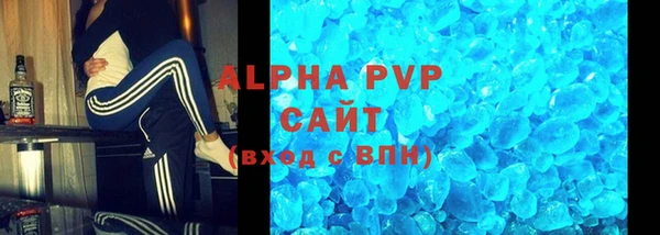 героин Баксан