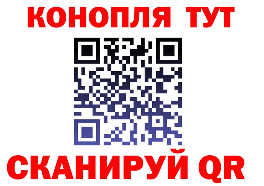 APVP СК ТОР дарк нет гидра Няндома