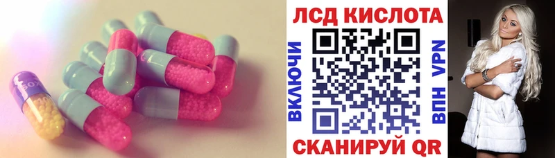 OMG tor  Няндома  ЛСД экстази ecstasy  цена наркотик 